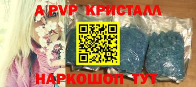 MDMA Камышлов