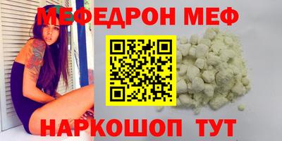 кокаин перу Канаш