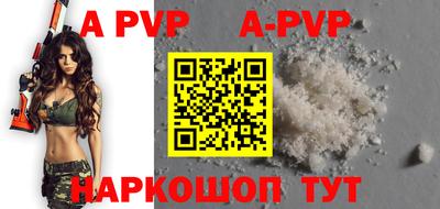 MDMA Камышлов