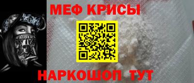 кокаин перу Канаш