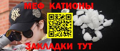 наркотики Кандалакша