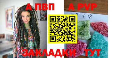 кокаин перу Канаш