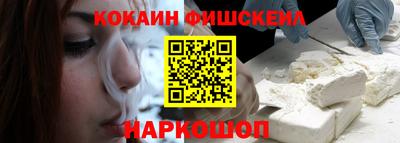 MDMA Камышлов