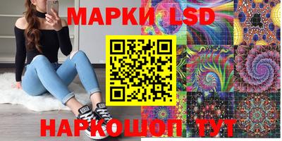 MDMA Камышлов