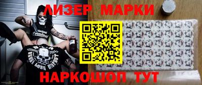 MDMA Камышлов