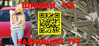 MDMA Камышлов