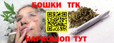 кокаин перу Канаш