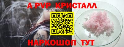 наркотики Кандалакша
