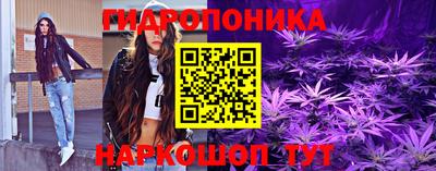 MDMA Камышлов