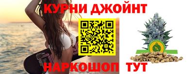 кокаин перу Канаш