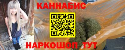 наркотики Кандалакша