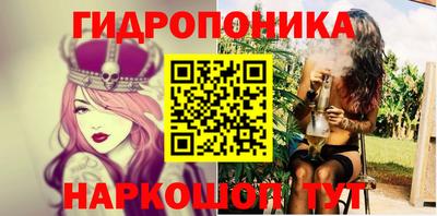 кокаин перу Канаш