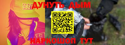 MDMA Камышлов