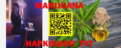 кокаин перу Канаш