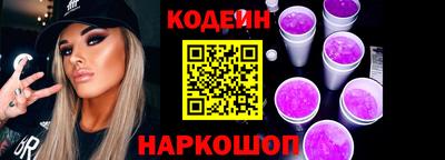 MDMA Камышлов
