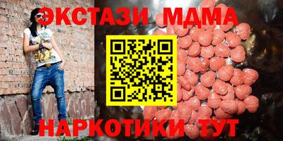 кокаин перу Канаш