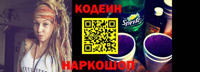 MDMA Камышлов