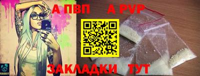 MDMA Камышлов
