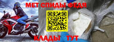 кокаин перу Канаш