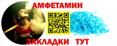 кокаин перу Канаш