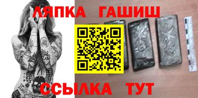 кокаин перу Канаш