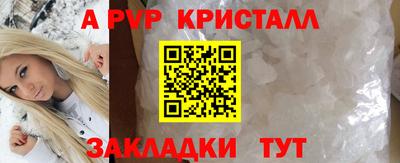 кокаин перу Канаш