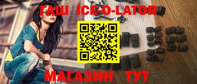 MDMA Камышлов