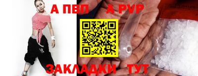 MDMA Камышлов