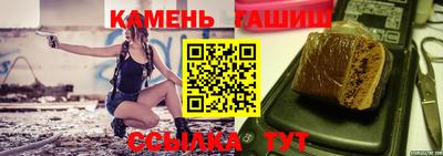 MDMA Камышлов