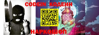 MDMA Камышлов