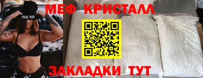 кокаин перу Канаш