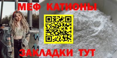 кокаин перу Канаш